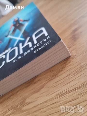 Star Wars - Асока , снимка 2 - Художествена литература - 53323615