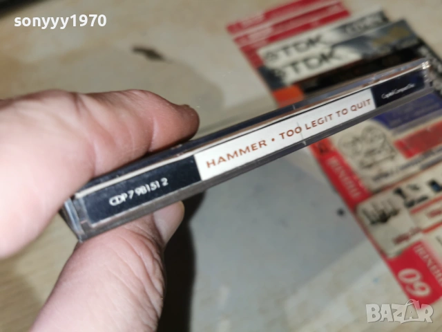 MC HAMMER-ORIGINAL CD 0303262023, снимка 17 - CD дискове - 53698145