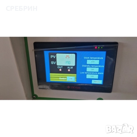 По заявка чисто нова кантираща машина марка FREUTEC, снимка 4 - Други машини и части - 51734198