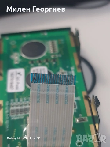 пералня със сушилна Ariston, снимка 6 - Перални - 53575915