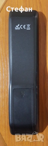 Bulsatcom/Булсатком дистанционно управление работещо използвано, снимка 2 - Дистанционни - 51605361