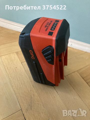 Hilti B36/6.0 36V Li-ion - Мощна акумулаторна батерия, снимка 3 - Други инструменти - 45750576