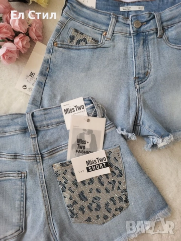 ⚜️Дамски къси дънки, снимка 2 - Дънки - 53979263