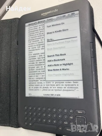 Kindle 3rd Generation,WiFi,3G,отличен, снимка 9 - Електронни четци - 49548867