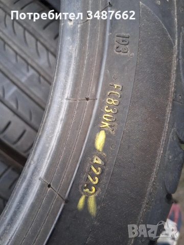 235 40 19 PIRELLI 4броя летни дот 2023г , снимка 4 - Гуми и джанти - 53949582