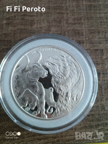 сребърни монети 1oz 1 унция, снимка 10 - Нумизматика и бонистика - 52942500