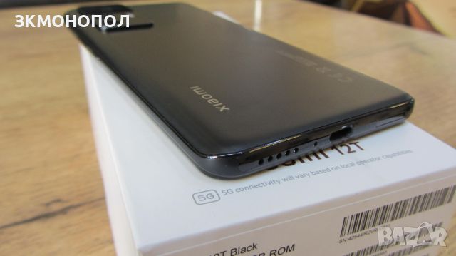 Xiaomi 12T 5G 128GB 8GB RAM, снимка 7 - Xiaomi - 45406912