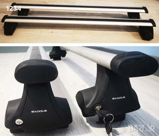 Алуминиев багажник напречни греди рейки с THULE 1323 за Фолкваген Голф 5 и 6 2004-2012г