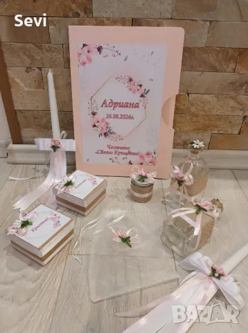 Готов комплект за кръщене!, снимка 7 - Други - 45717310