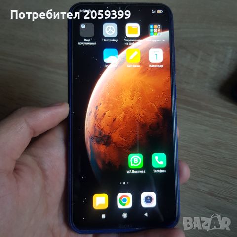 Redmi note 8 64 gb, снимка 1 - Xiaomi - 45567823