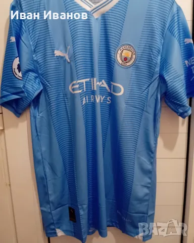 Чисто нов оригинален екип на Манчестър Сити - Ерлинг Холанд