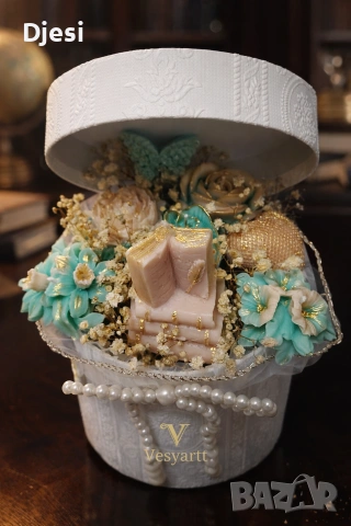 Подаръци за абитуриенти, снимка 8 - Други - 54002946