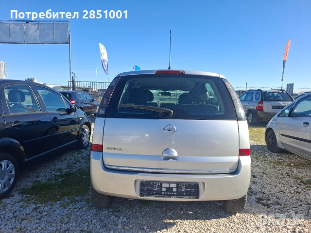 Опел Мерива, снимка 5 - Автомобили и джипове - 53255190