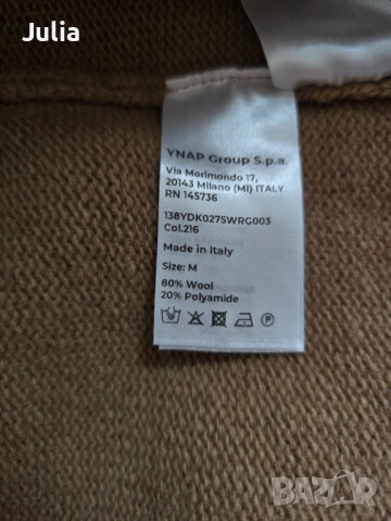 Жилетка BY YOOX WOOL ITALY, снимка 3 - Жилетки - 54246827