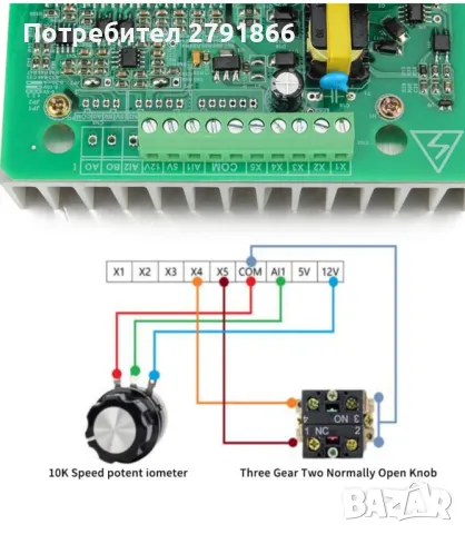 Еднофазен към 3-фазен VFD честотен преобразувател подходящ за 3HP 2.2KW 10A AC 220V 3-фазен двигател, снимка 8 - Електродвигатели - 48480279