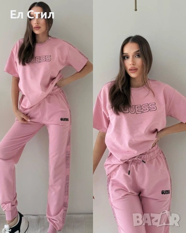 дамски комплект С м л хл. 40€🩷 Доставка до 5 дни, снимка 3 - Спортни екипи - 53694665