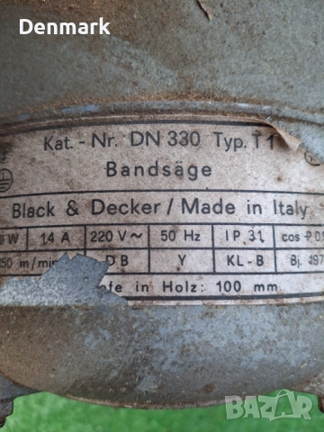 Малък банцинг , снимка 4 - Други машини и части - 52595530