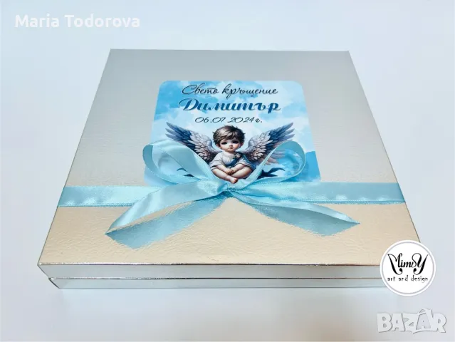 Бонбониера за кръщене, рожден ден, погача, снимка 4 - Други - 49138913