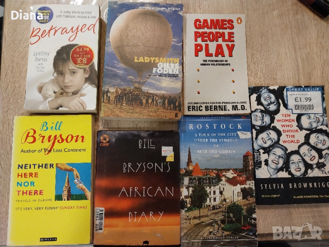 7 книги на английски за 7лв или 2лв за брой 