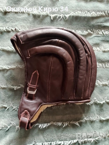 Кожено парашутистко боне Тройка кебапчета