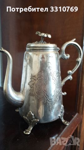 Метален посребрен чайник. , снимка 1 - Антикварни и старинни предмети - 45435370