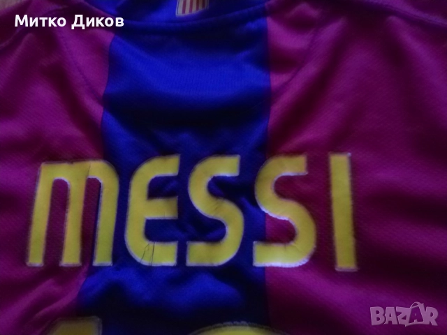 Барселона футболна тениска Найк №19 Меси ?007 г размер ХЛ, снимка 9 - Футбол - 51771087