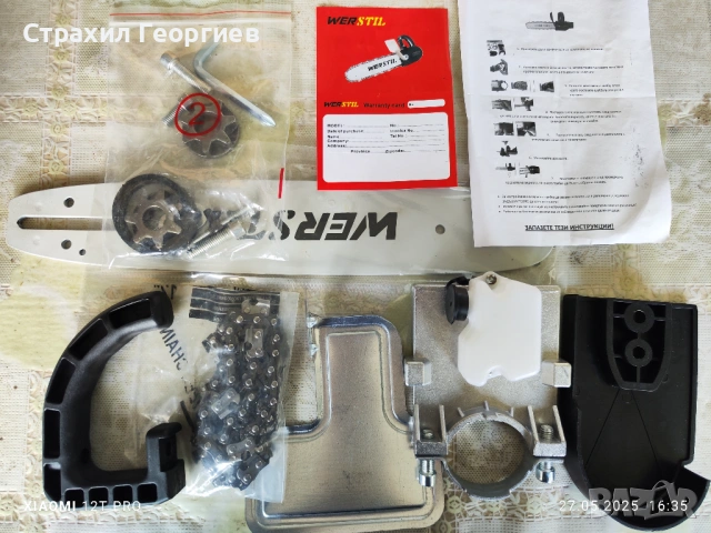 Ъглошлайф приставка за рязане на дърва, снимка 5 - Ъглошлайфи - 53568788