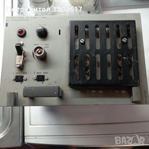захранващ блок 30В