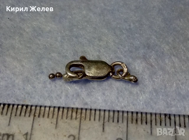 СТАРА СРЕБЪРНА КАРАБИНКА ЗАКОПЧАЛКА За ЛАНЕЦ КОЛИЕ ВЕРИЖКА ГРИВНА СРЕБРО 925 ПРОБА 48265, снимка 4 - Други - 50510772