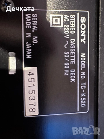 SONY TC-K520, снимка 7 - Декове - 53363730