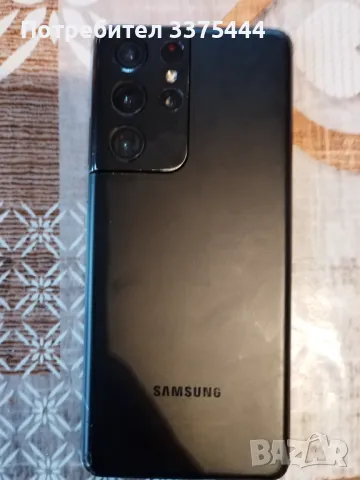  Продавам Samsung s21 ultra 5G, снимка 9 - Samsung - 48223235