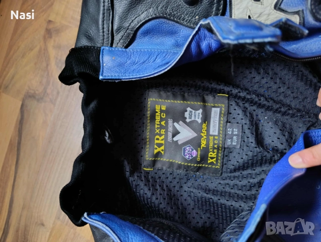 Мото екип, снимка 5 - Аксесоари и консумативи - 52108238