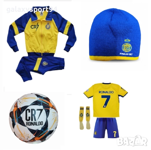 Зимен Сет Ламин Ямал Комплект с Зимна шапка,Топка, Екип, Блуза, снимка 5 - Футбол - 51869986