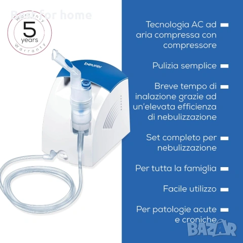 Ихалатор-аерозол със сгъстен въздух Beurer IH 26 с назален душ и пълни аксесоари, снимка 6 - Уреди за диагностика - 53724296