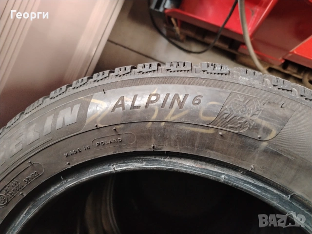 2бр.зимни гуми 205/60/16 Michelin, снимка 4 - Гуми и джанти - 53212208