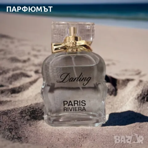 Дамски парфюм Darling Pour femme 100 ml, снимка 4 - Дамски парфюми - 47195682