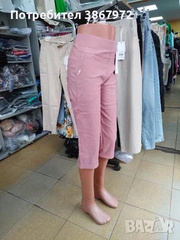 Дамски еластичен 7/8 клин-панталон, снимка 1