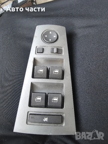Бутони Електрически Стъкла за БМВ BMW E65 E66 6917104