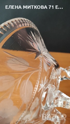 Кристална купичка на крачета, снимка 9 - Чинии - 53740181