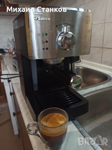 Кафе машина Саеко , снимка 5 - Кафемашини - 52166449