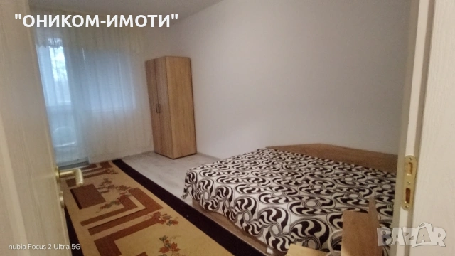 Тристаен,напълно обзаведен,след ремонт, снимка 7 - Апартаменти - 53970820