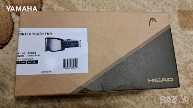 Head  Мъжки  Ски  Очила , снимка 6 - Спортна екипировка - 53636254