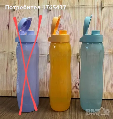 Tupperware Бутилки 0.750 л. , снимка 5 - Други - 48537652