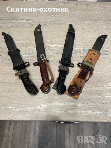 Стари щикове за АК