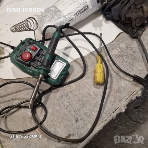 Станция Поялник , снимка 4 - Поялници и запояване - 51195539