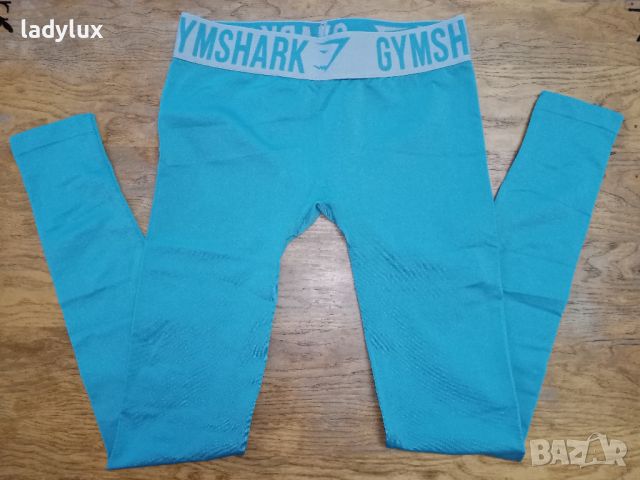 GymShark, Нов, Оригинален Клин, Размер ХS. Код 2298, снимка 1 - Клинове - 46810841