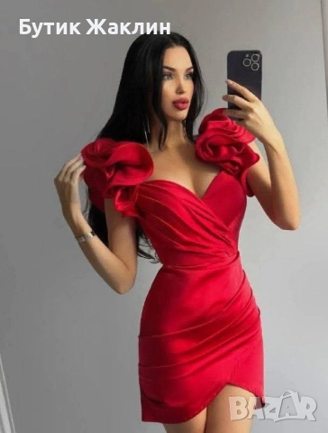 Дамска елегантна рокля 