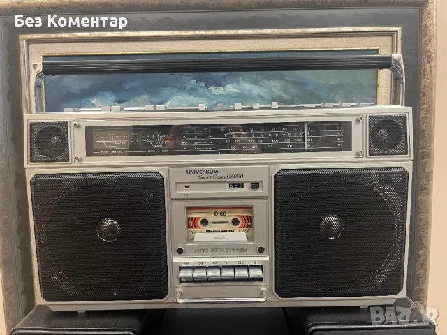 Universum Super Sound 16000 касетофон