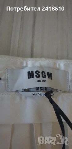 MSGM Milano  taly Pant Women Size 40 / M НОВО! ОРИГИНАЛ! Дамски Панталон!, снимка 7 - Панталони - 53806762