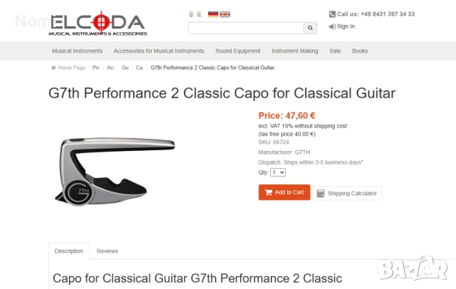 G7th Performance 2 Capo, снимка 3 - Китари - 39712477